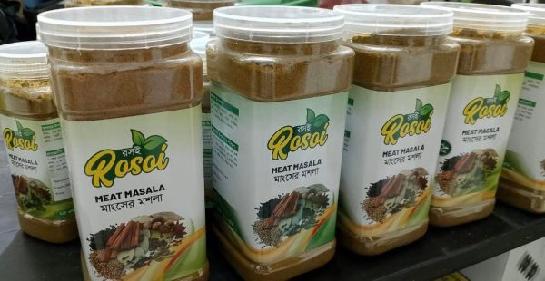 Rosoi Meat Masala